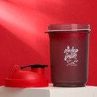 Шейкер спортивный «Лидер», красный, с чашей под протеин, 500 мл - Фото 3