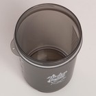 Шейкер спортивный «Лидер», красный, с чашей под протеин, 500 мл 7091072