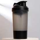 Шейкер спортивный «Не трогай», чёрный, с чашей под протеин, 500 мл - фото 4481911