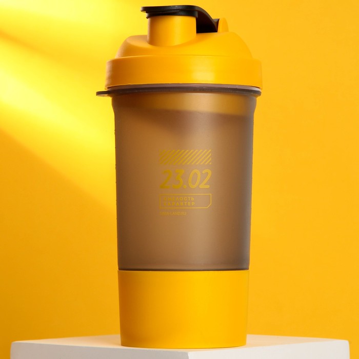 Шейкер спортивный «Смелость характер», жёлтый, с чашей под протеин, 500 мл - Фото 1