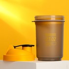 Шейкер спортивный «Смелость характер», жёлтый, с чашей под протеин, 500 мл - Фото 3