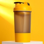 Шейкер спортивный «Смелость характер», жёлтый, с чашей под протеин, 500 мл - Фото 6