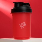 Шейкер спортивный «Грех», красно-чёрный, с чашей под протеин 500 мл - фото 4334273
