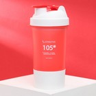 Шейкер спортивный «105», красно-белый, с чашей под протеин 500 мл - Фото 1