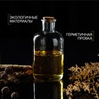 Бутыль для соусов и масла Доляна «Парфе», 1.1 л, 10×20.5 см, с пробковой крышкой, стекло, прозрачная - Фото 3