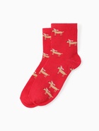 Подарочный набор KAFTAN «Новый год‎»‎ носки р, 36-39 (23-25 см), маска - фото 809273255