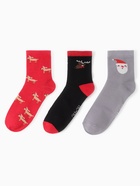 Подарочный набор KAFTAN «Новый год‎»‎ носки р, 36-39 (23-25 см), маска - фото 809273248