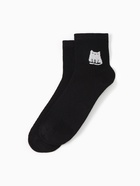 Набор новогодний подарочный KAFTAN Merry Christmas, носки размер 36-39 (23-25 см), маска для сна, открытка 2 шт. - фото 119046284