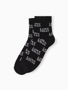 Набор новогодний подарочный KAFTAN Merry Christmas, носки размер 36-39 (23-25 см), маска для сна, открытка 2 шт. - фото 119046288