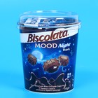 Печенье Biscolata Mood BITTER с черным шоколадом, 115 г - фото 318661038