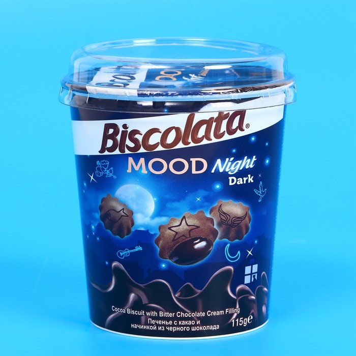 Печенье Biscolata Mood BITTER с черным шоколадом, 115 г - Фото 1