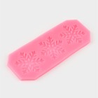 Молд «Снежинки», силикон, 17,5×6,8×0,5 см, цвет розовый - фото 4334320