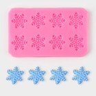 Молд «Снегопад», силикон, 11×6,8×0,6 см, цвет розовый - фото 21368622