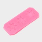 Силиконовый молд «3 снежинки», 13×5×0,5 см, цвет розовый - Фото 3