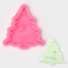 Силиконовый молд «Рождественская ёлка», 10×9,5×1 см, цвет розовый - Фото 1