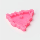 Силиконовый молд «Рождественская ёлка», 10×9,5×1 см, цвет розовый - Фото 3