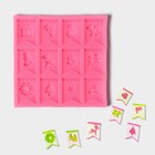 Силиконовый молд «Новогодние флажки», 13,5×13,5×0,8 см, цвет розовый - фото 318661083