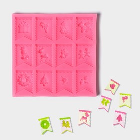 Молд «Новогодние флажки», силикон, 13,5×13,5×0,8 см, цвет розовый