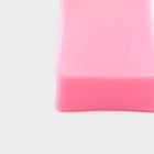 Молд Доляна «Дольки мандарина», силикон, 11×5×2 см, цвет МИКС - фото 4334350