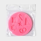 Молд для заливки «Праздничные атрибуты», силикон, 6 ячеек, d=10 см, розовый - Фото 4