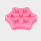 Молд для заливки «Снежинка», силикон, 8.5×1.5 см, розовый - Фото 2