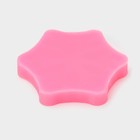 Силиконовый молд «Орион», 8,5×8,5×1,5 см, цвет розовый - Фото 3
