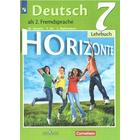 Учебник. ФГОС. Немецкий язык. Второй иностранный язык, 2020 г. 7 класс. Аверин М. М. - фото 108912418