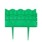 Ограждение декоративное, 14 × 310 см, 13 секций, пластик, зелёный - Фото 2