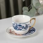 Чайная пара фарфоровая «Дабл», 2 предмета: чашка 240 мл, блюдце d=13,5 см - Фото 1
