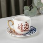 Чайная пара фарфоровая «Дабл», 2 предмета: чашка 240 мл, блюдце d=13,5 см - Фото 2