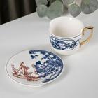 Чайная пара фарфоровая «Дабл», 2 предмета: чашка 240 мл, блюдце d=13,5 см - Фото 3