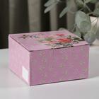 Чайная пара фарфоровая «Дабл», 2 предмета: чашка 240 мл, блюдце d=13,5 см - Фото 5