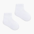 Носки детские, цвет белый, размер 30-32 (20 см) - Фото 1