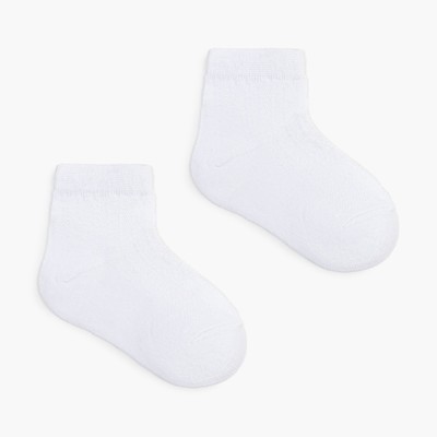 Носки детские, цвет белый, размер 30-32 (20 см)