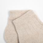 Носки детские Collorista-6 цвет бежевый, р-р 21-23 (14 см) - Фото 2