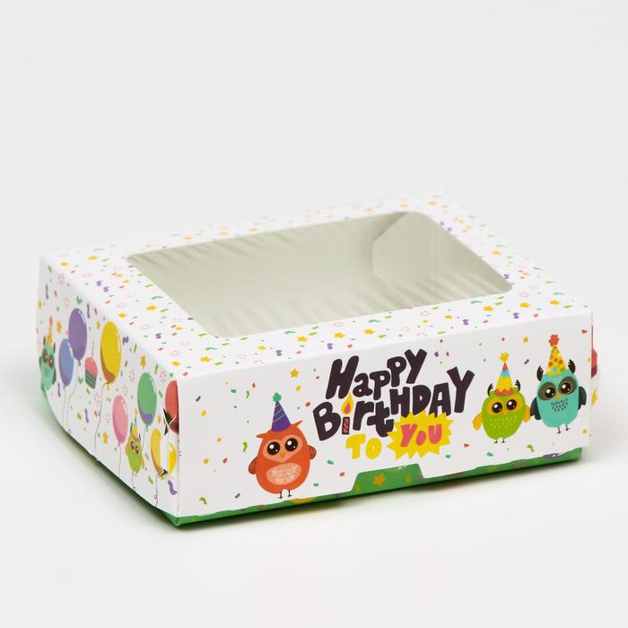 Коробка складная "Happy Birthday", 10 х 8 х 3,5 см - Фото 1