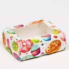 Коробка складная "Пончики", 10 х 8 х 3,5 см - фото 2956423