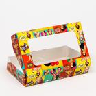 Коробка складная "Pop art", 20 х 12 х 4 см - Фото 5
