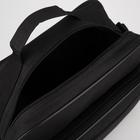 Сумка деловая, отдел на молнии, 2 наружных кармана, регулируемый ремень, цвет чёрный - Фото 3