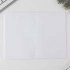 Блокнот софт тач с тиснением «С Новым Годом», А5, 48 листов - Фото 3