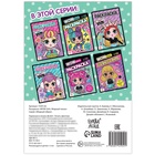 Раскраска «WOW Girls. Модный показ», формат А5, 12 стр. - Фото 4