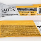 Влажные салфетки Salton Sport для очищения белой обуви и подошв 15 шт. - Фото 9