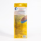 Стельки антибактериальные Salton, "Тройной удар против запаха", размер 34-45 - фото 7325081