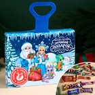 Подарочный набор «Весёлых каникул»: конфеты 500 г., ледянка - фото 109359251
