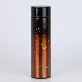 Термос, серия: Basic, "Созвездие" 500 мл, сохраняет тепло 10 ч, с термометром, бронзовый