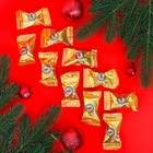 Конфеты глазированные "Марципановые классические" новогодние, 140 г - фото 24699635