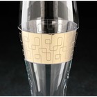 Стакан для пива «Геометрия», 300 мл, с гравировкой и напылением, цвет напыления золотой - Фото 3