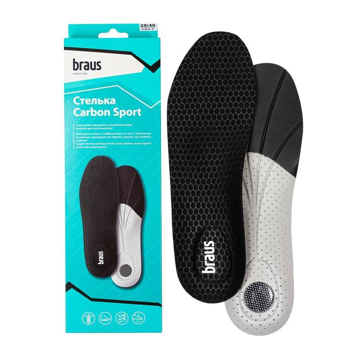 Стельки для спортивной и повседневной обуви Braus Carbon Sport, амортизирующие, размер 35-36 - Фото 1