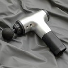 Массажёр для тела Luazon LEM-42, перкуссионный, 4 насадки, 6 скоростей, от АКБ - Фото 1