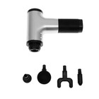 Массажёр для тела Luazon LEM-42, перкуссионный, 4 насадки, 6 скоростей, от АКБ - Фото 7